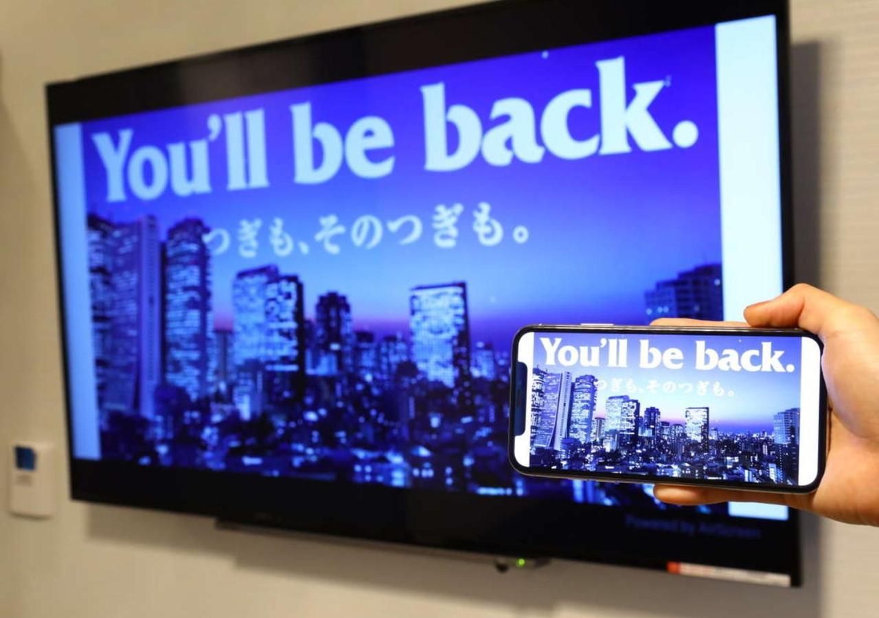 Apa Hotel Keisei Narita Ekimae Chiba Eksteriør bilde