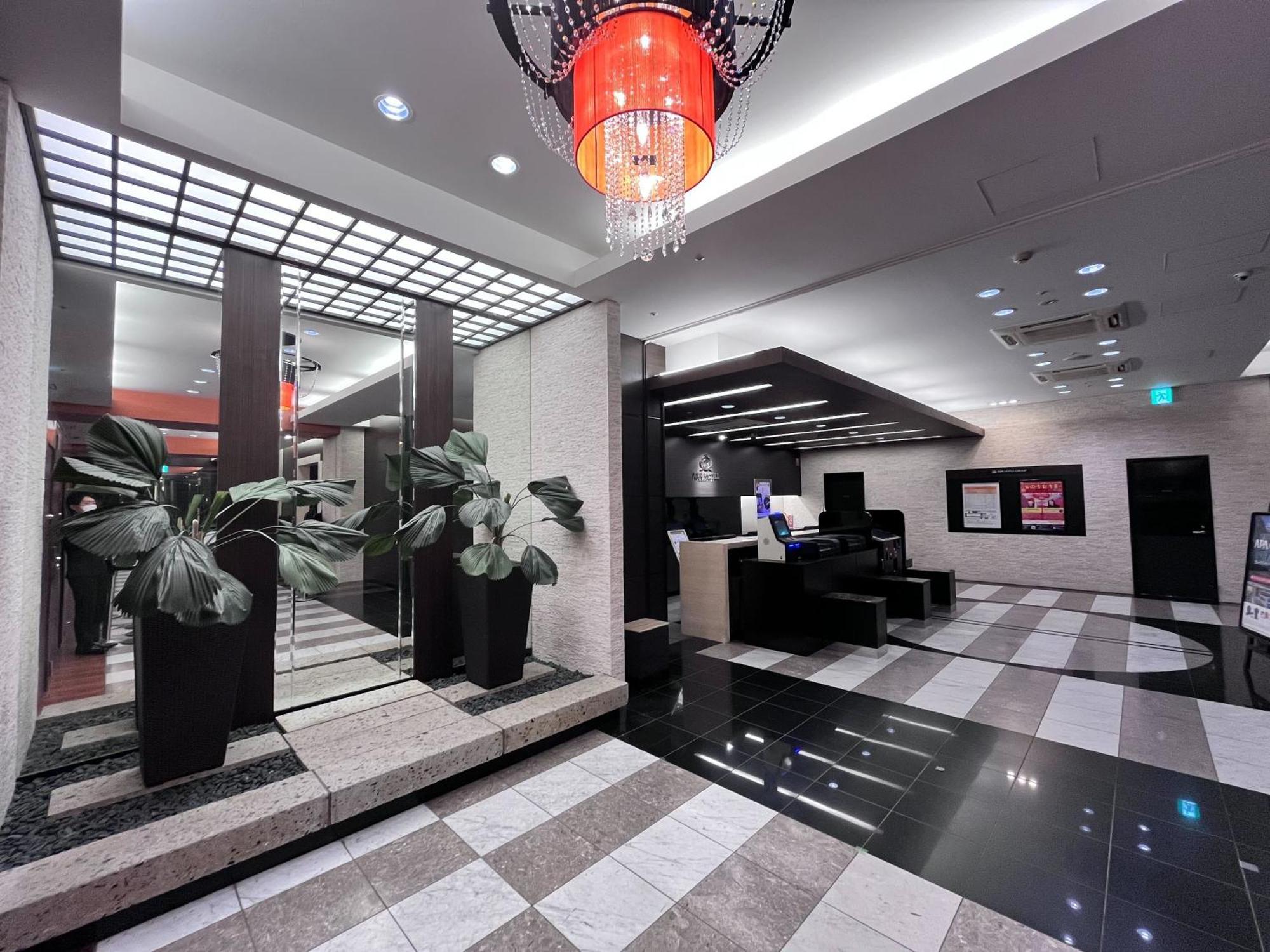 Apa Hotel Keisei Narita Ekimae Chiba Eksteriør bilde