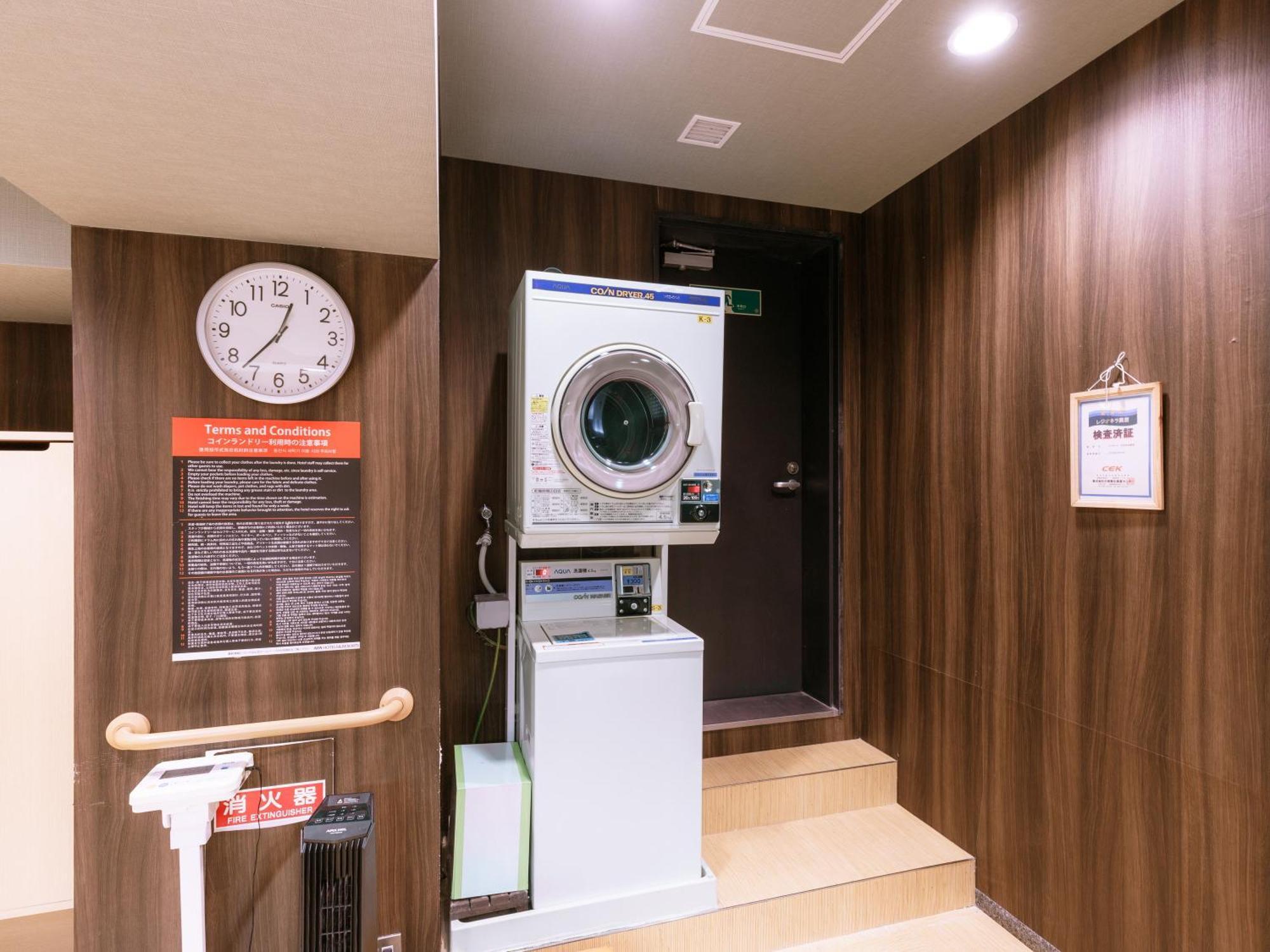 Apa Hotel Keisei Narita Ekimae Chiba Eksteriør bilde