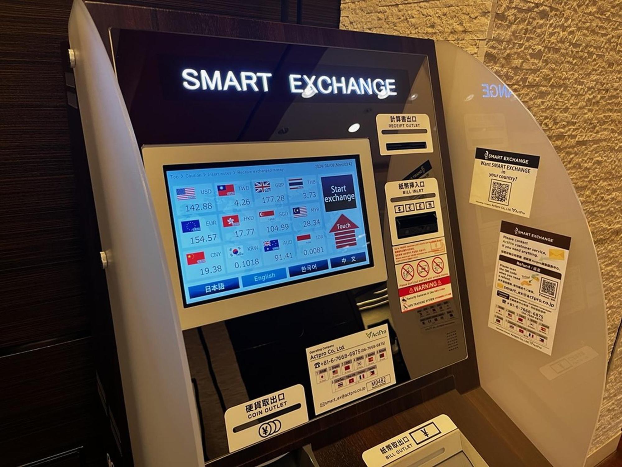 Apa Hotel Keisei Narita Ekimae Chiba Eksteriør bilde