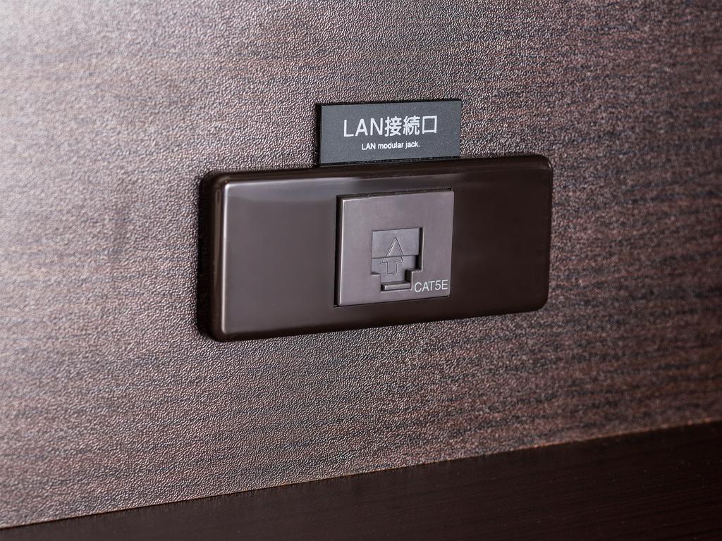 Apa Hotel Keisei Narita Ekimae Chiba Eksteriør bilde