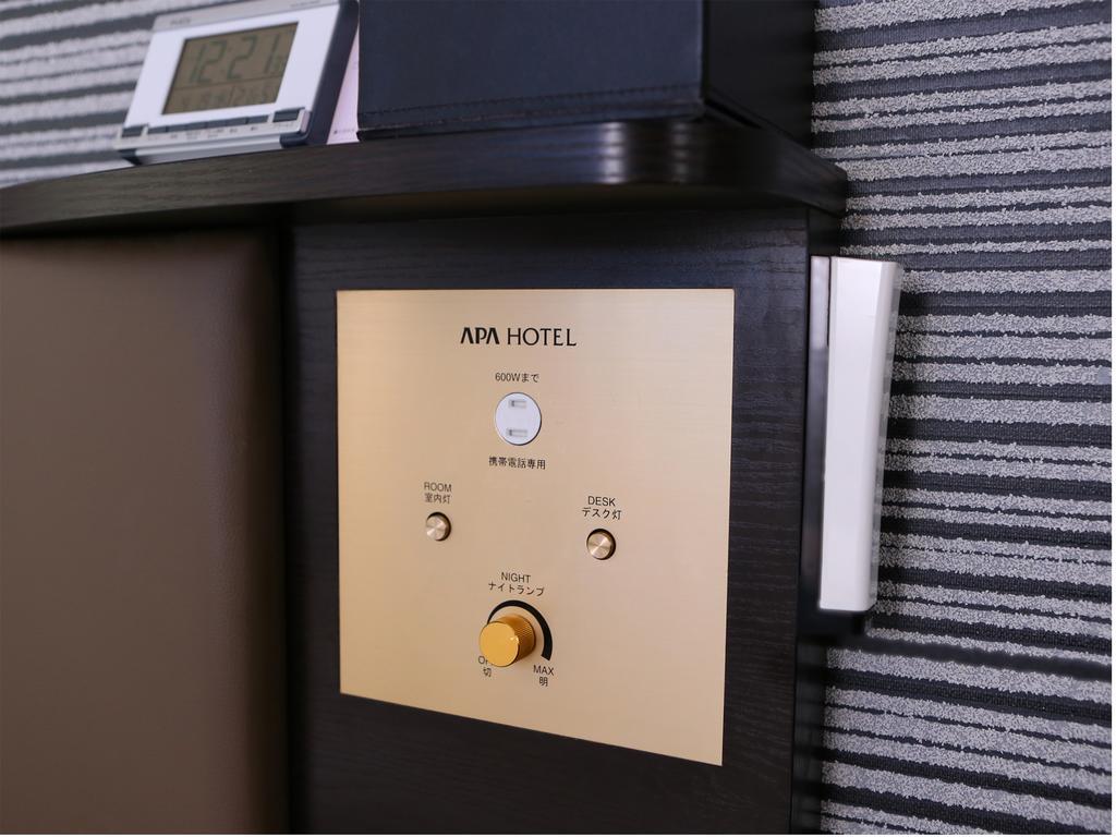 Apa Hotel Keisei Narita Ekimae Chiba Eksteriør bilde